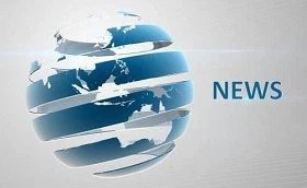 2017 Tehran International Industry Exhibition